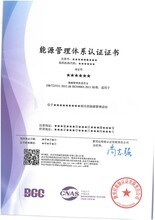 天津長(zhǎng)松咨詢投資 專業(yè)引領(lǐng)，賦能企業(yè)投資管理與咨詢服務(wù)新高度