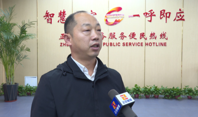 智慧正定 一呼即應(yīng)，88012345政務(wù)服務(wù)便民熱線打造全天候投資管理與咨詢服務(wù)平臺(tái)